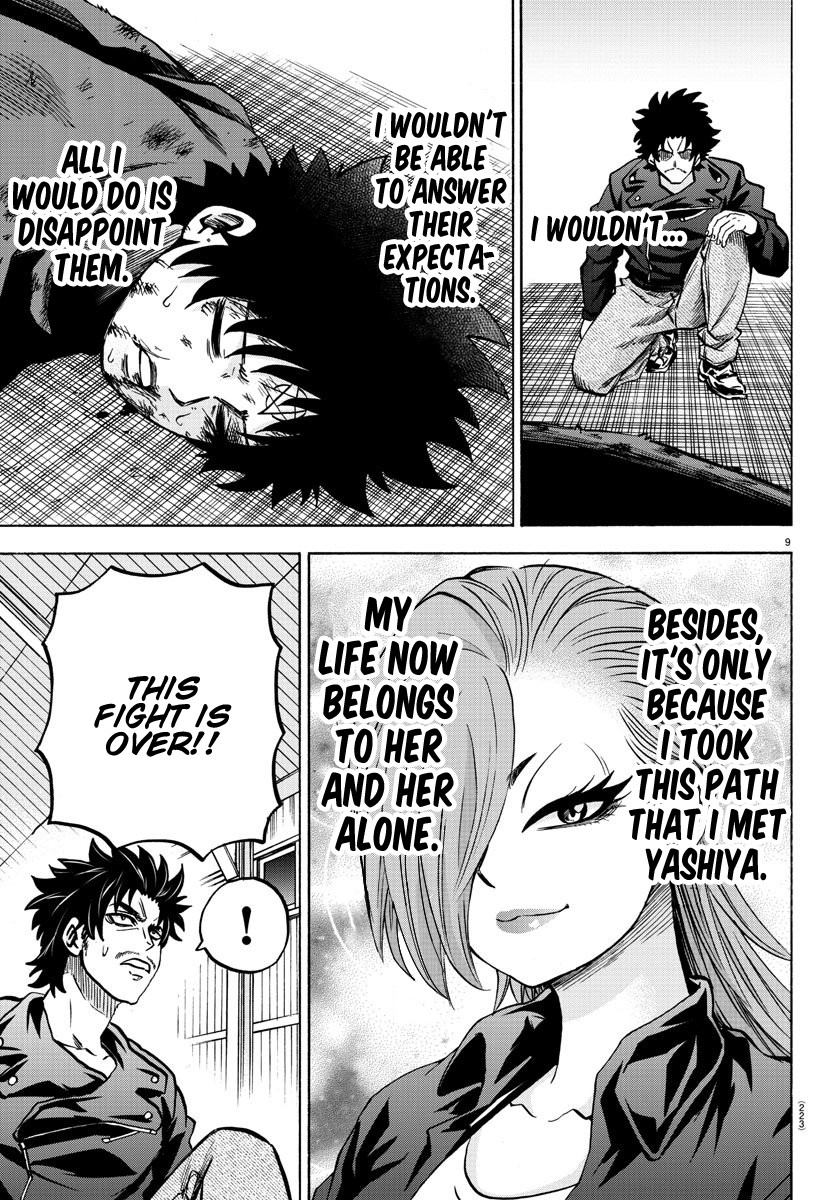 Rokudou no Onna-tachi Chapter 159 page 8 - Chapter 159: The Right Choice