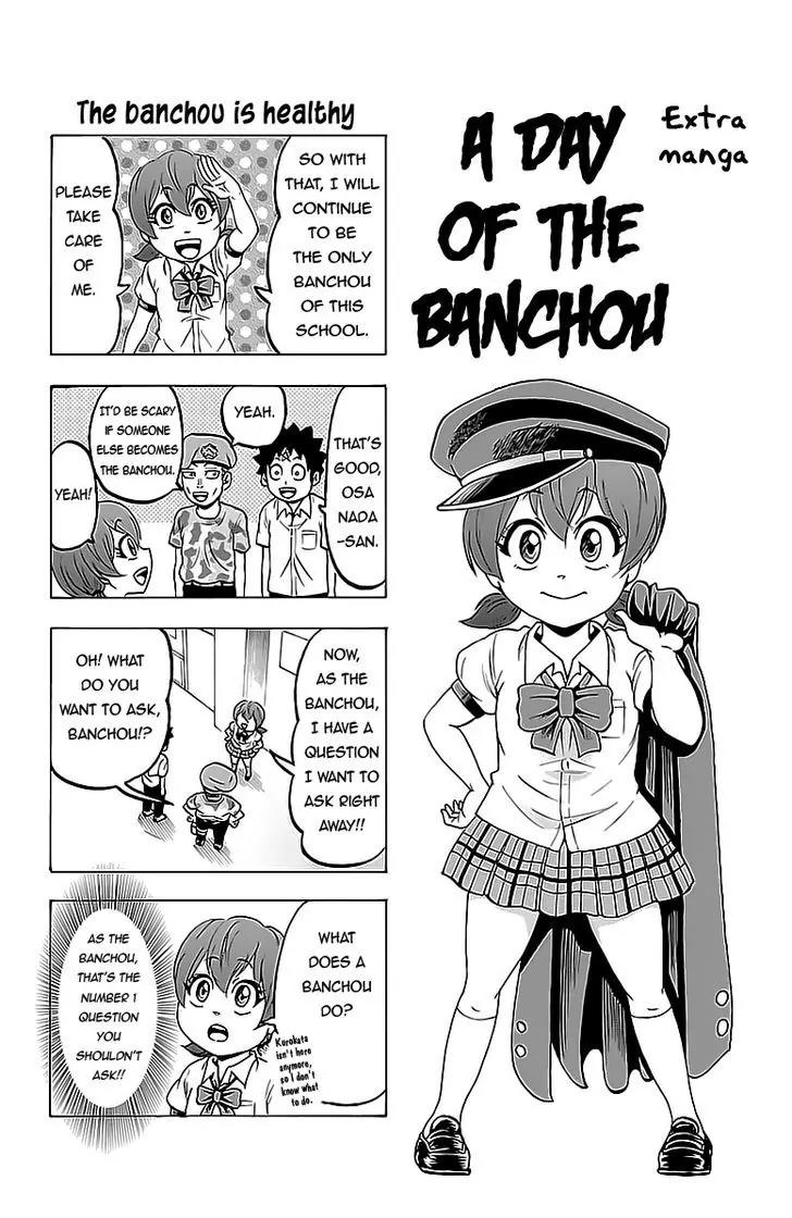 Rokudou no Onna-tachi Chapter 16.5 page 1 - Chapter 16.5: A Day of the Banchou