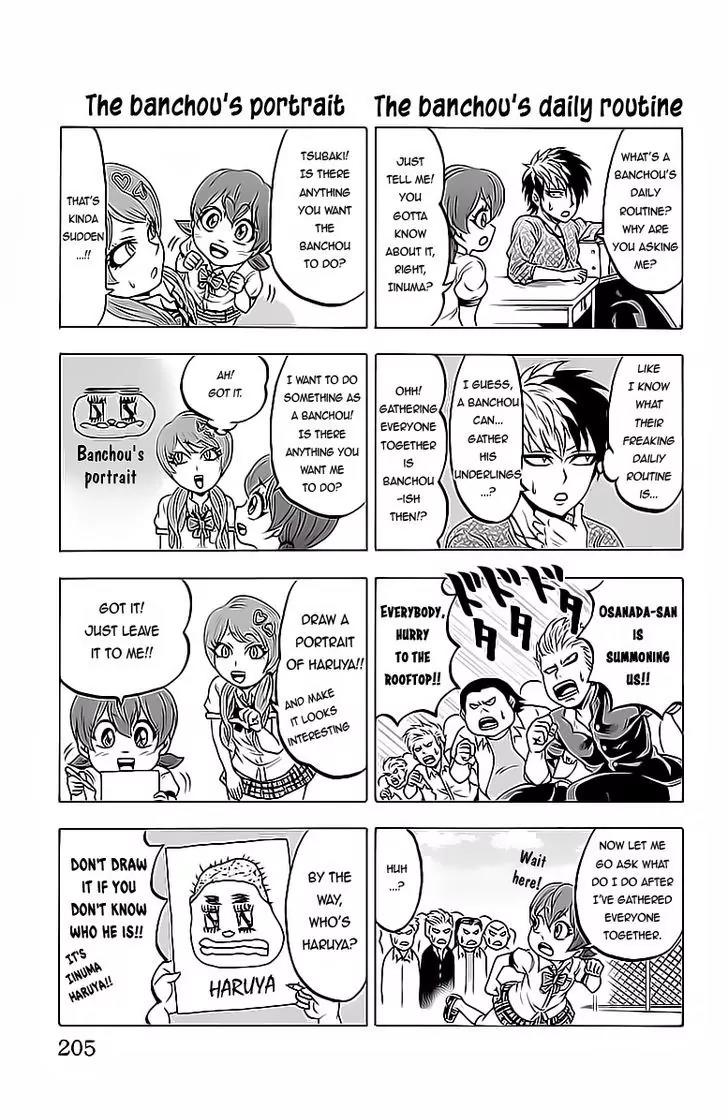 Rokudou no Onna-tachi Chapter 16.5 page 2 - Chapter 16.5: A Day of the Banchou