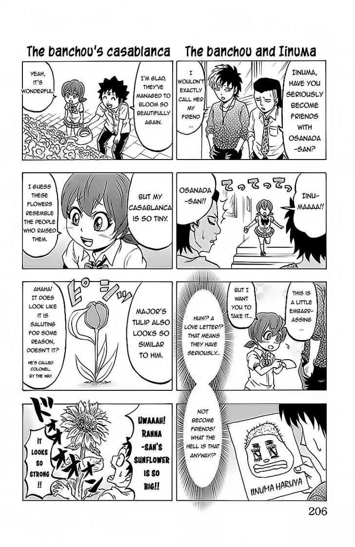 Rokudou no Onna-tachi Chapter 16.5 page 3 - Chapter 16.5: A Day of the Banchou