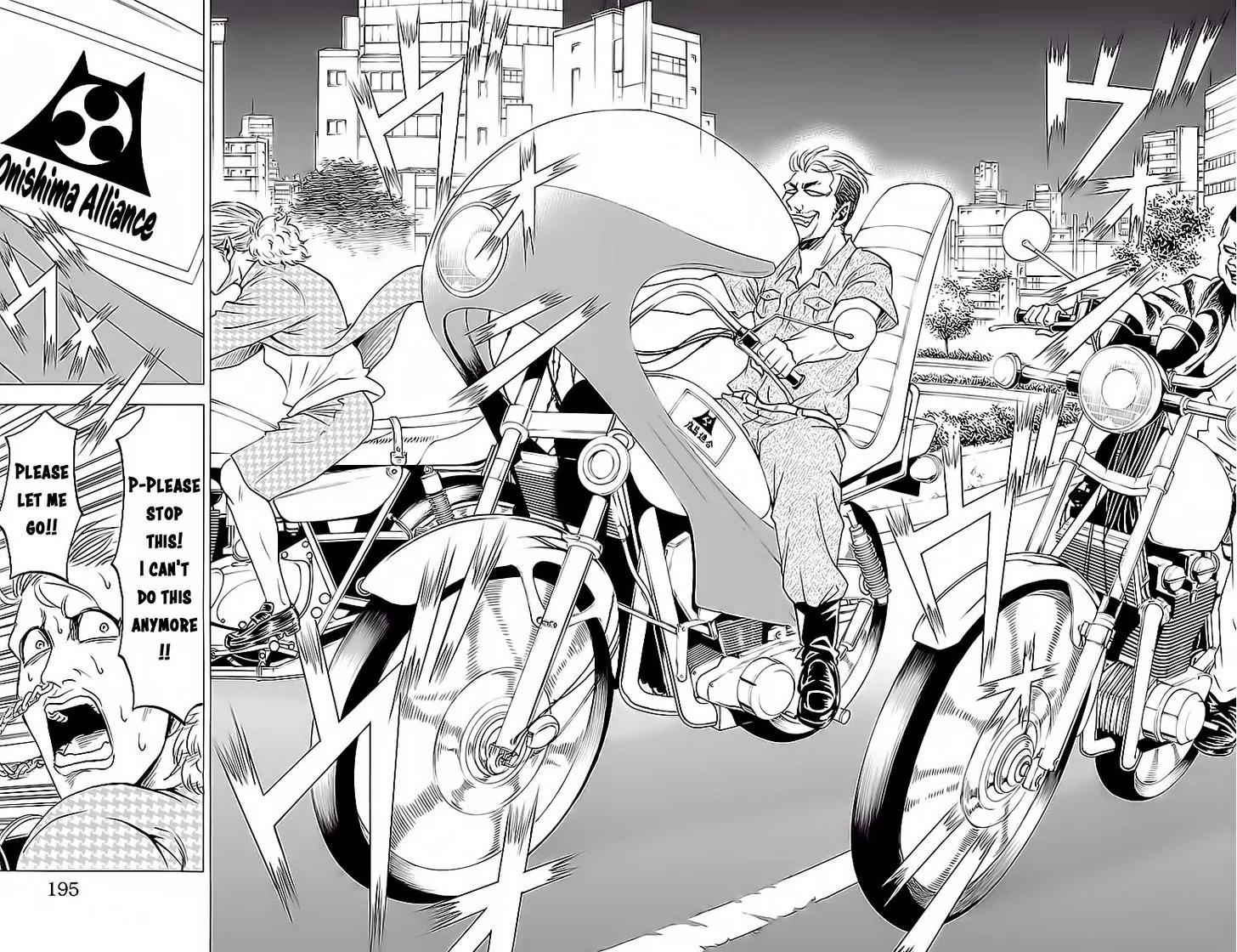 Rokudou no Onna-tachi Chapter 16 page 15 - Chapter 16: Danger Bike