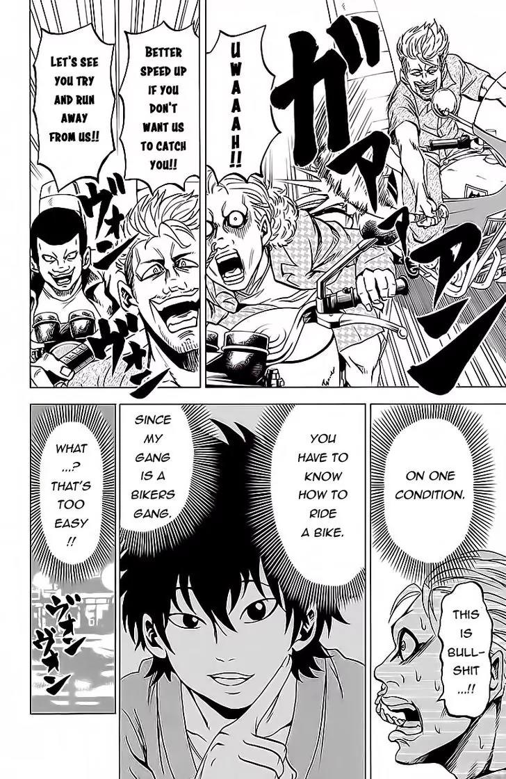 Rokudou no Onna-tachi Chapter 16 page 16 - Chapter 16: Danger Bike