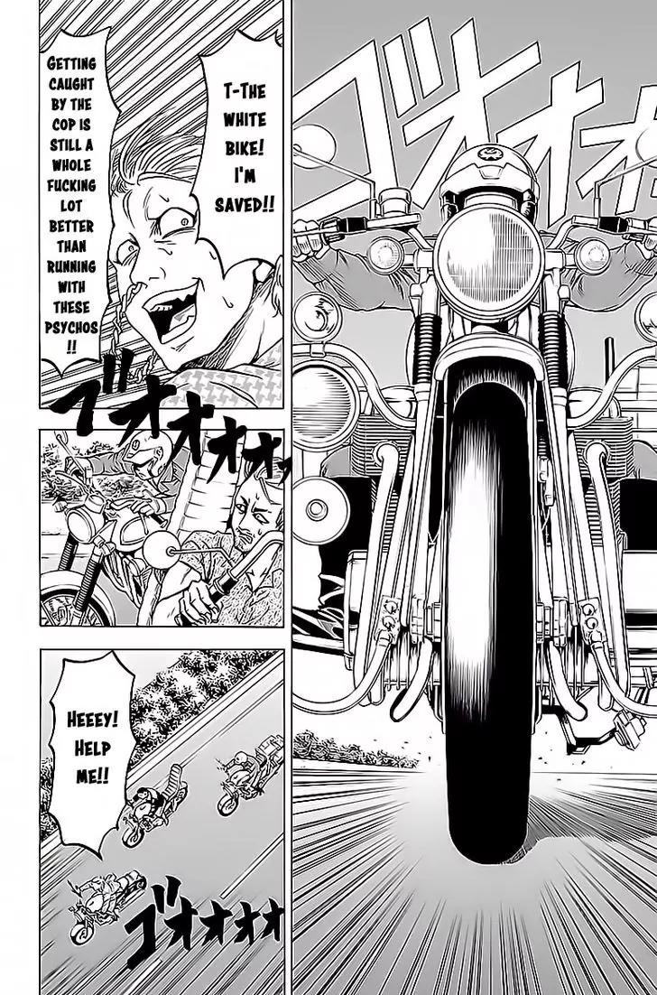 Rokudou no Onna-tachi Chapter 16 page 18 - Chapter 16: Danger Bike