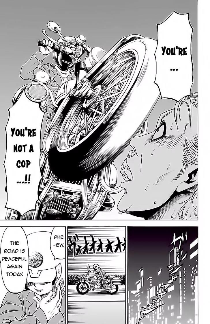 Rokudou no Onna-tachi Chapter 16 page 21 - Chapter 16: Danger Bike