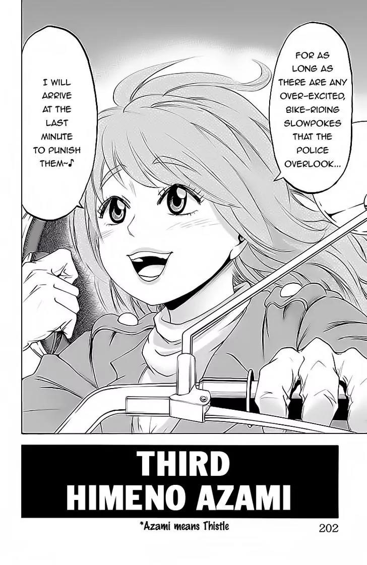Rokudou no Onna-tachi Chapter 16 page 22 - Chapter 16: Danger Bike