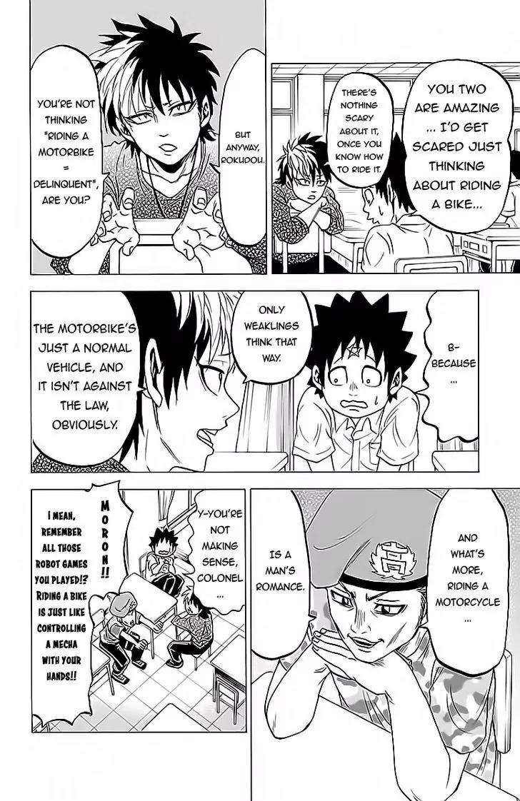 Rokudou no Onna-tachi Chapter 16 page 6 - Chapter 16: Danger Bike