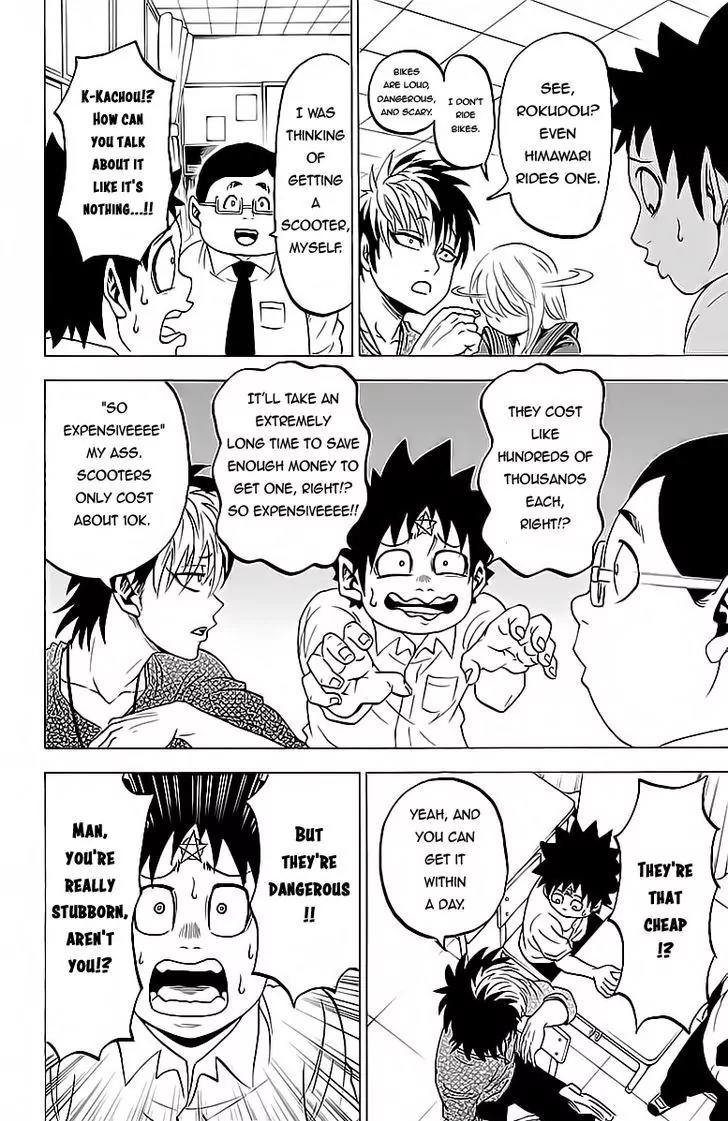 Rokudou no Onna-tachi Chapter 16 page 8 - Chapter 16: Danger Bike