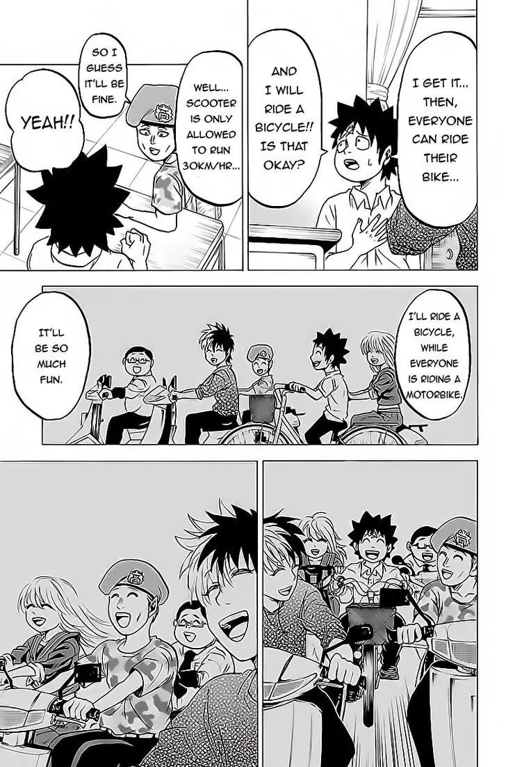 Rokudou no Onna-tachi Chapter 16 page 9 - Chapter 16: Danger Bike