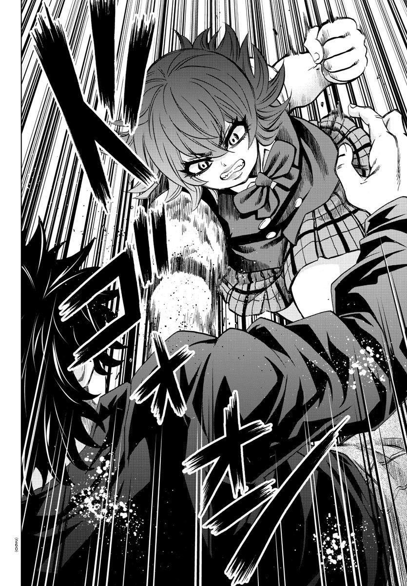 Rokudou no Onna-tachi Chapter 160 page 11 - Chapter 160: The Form of a Banchou