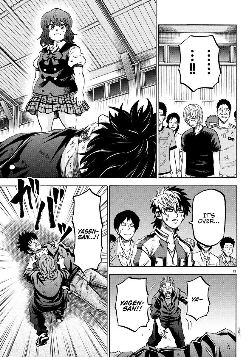 Rokudou no Onna-tachi Chapter 160 page 12 - Chapter 160: The Form of a Banchou