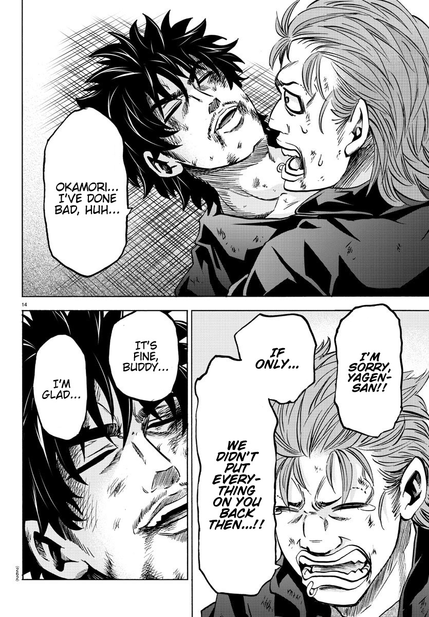 Rokudou no Onna-tachi Chapter 160 page 13 - Chapter 160: The Form of a Banchou