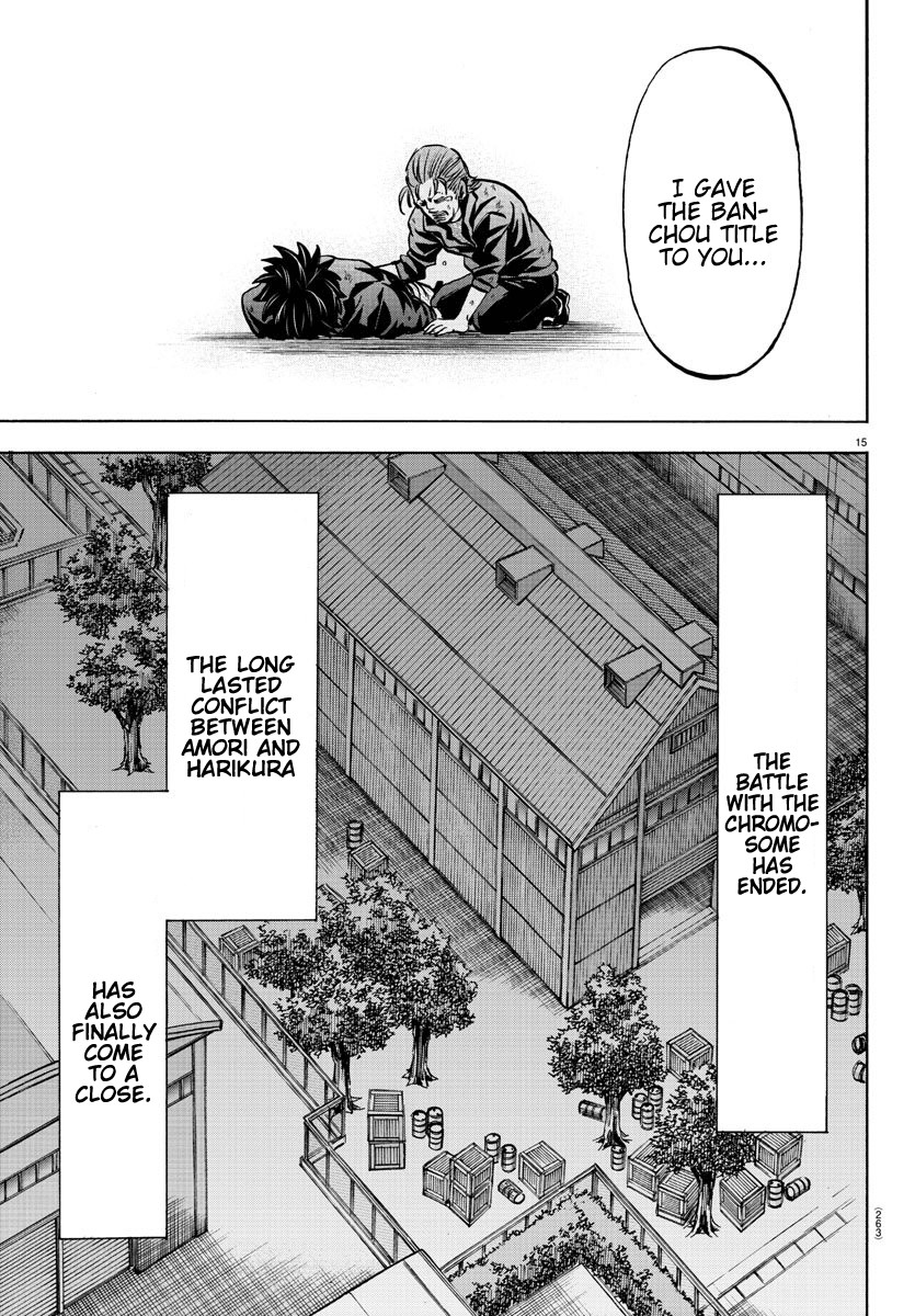 Rokudou no Onna-tachi Chapter 160 page 14 - Chapter 160: The Form of a Banchou
