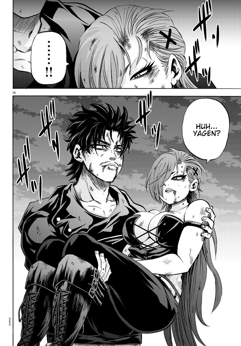 Rokudou no Onna-tachi Chapter 160 page 15 - Chapter 160: The Form of a Banchou