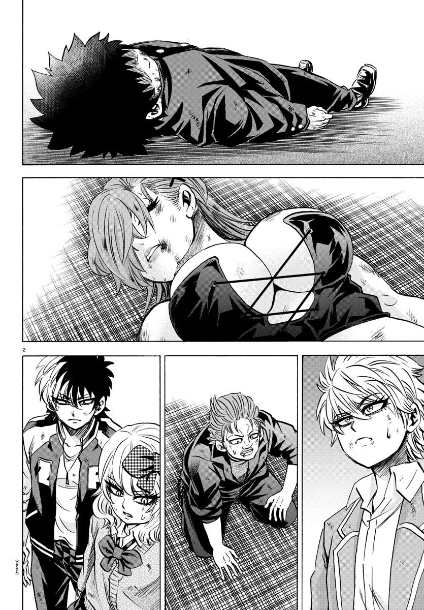 Rokudou no Onna-tachi Chapter 160 page 2 - Chapter 160: The Form of a Banchou