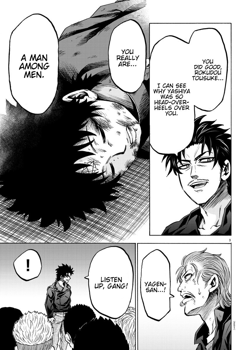 Rokudou no Onna-tachi Chapter 160 page 3 - Chapter 160: The Form of a Banchou