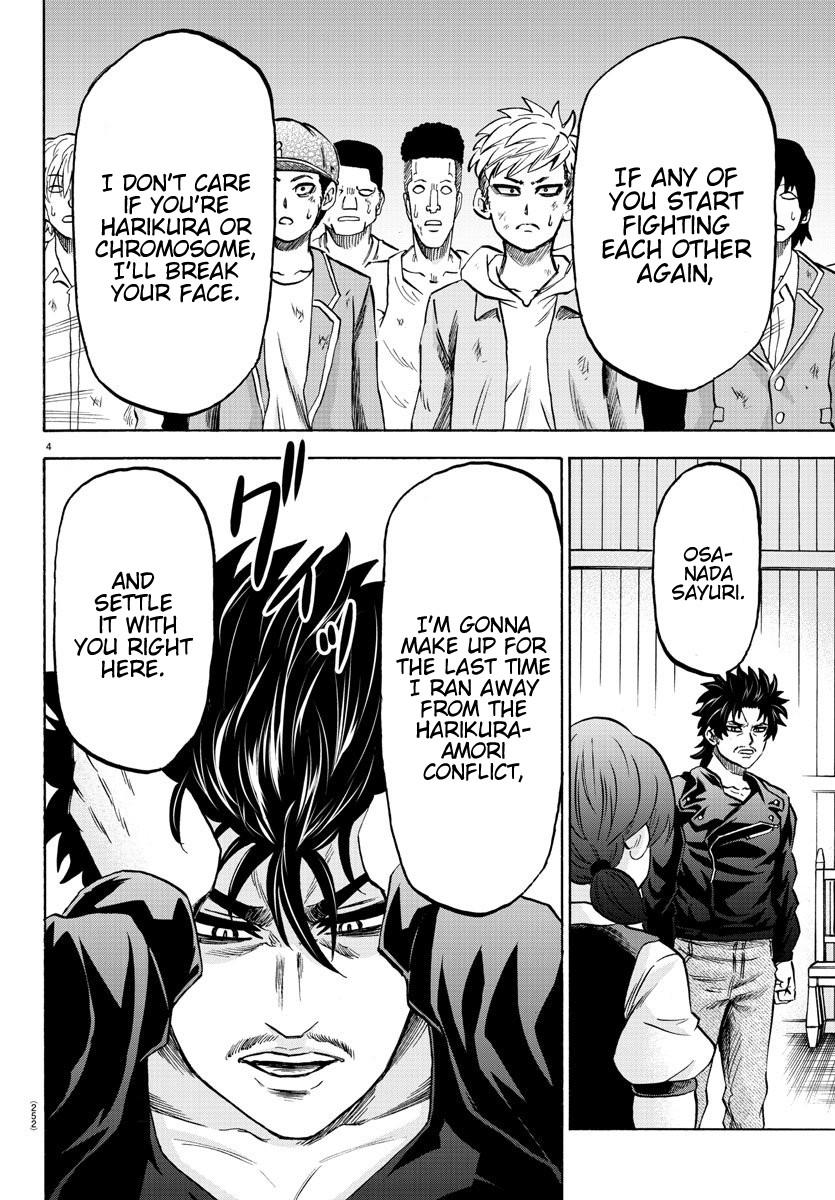 Rokudou no Onna-tachi Chapter 160 page 4 - Chapter 160: The Form of a Banchou