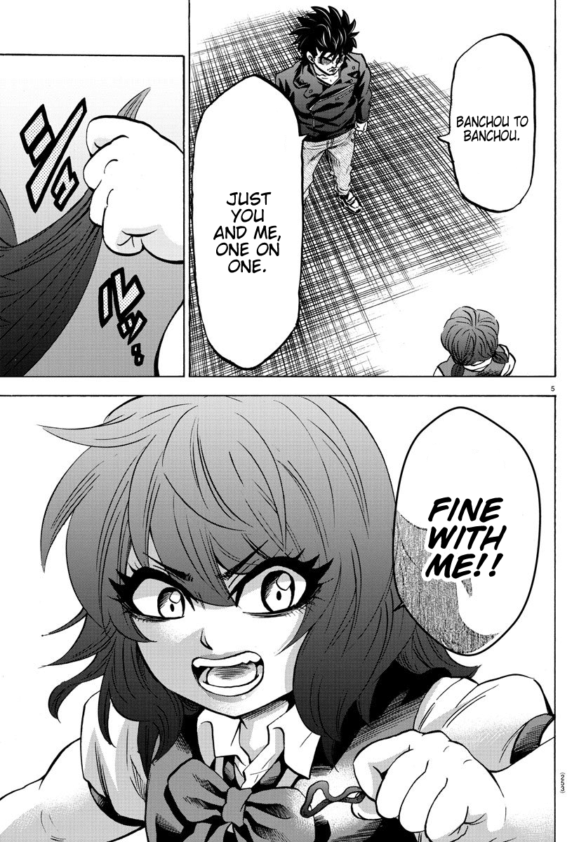 Rokudou no Onna-tachi Chapter 160 page 5 - Chapter 160: The Form of a Banchou