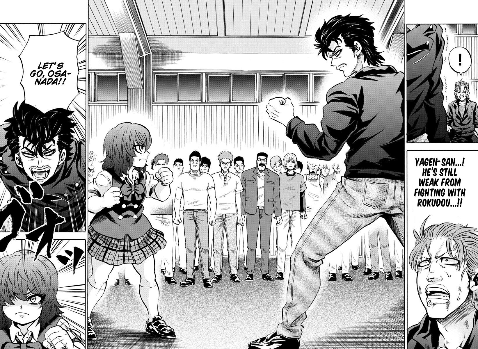 Rokudou no Onna-tachi Chapter 160 page 6 - Chapter 160: The Form of a Banchou