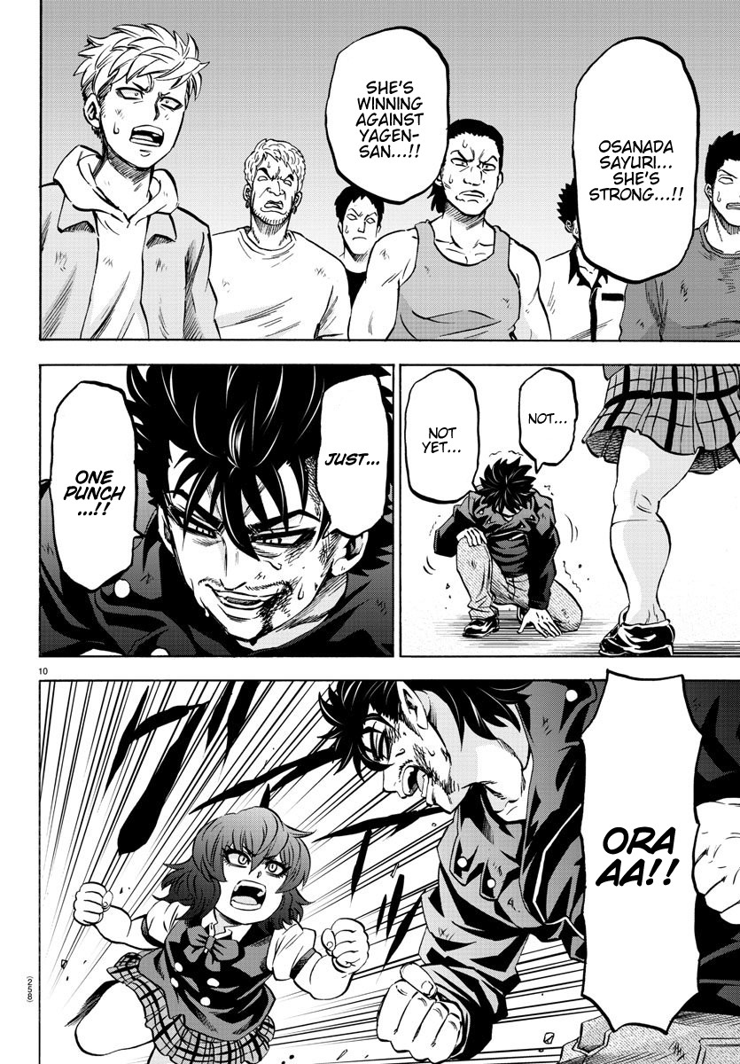 Rokudou no Onna-tachi Chapter 160 page 9 - Chapter 160: The Form of a Banchou