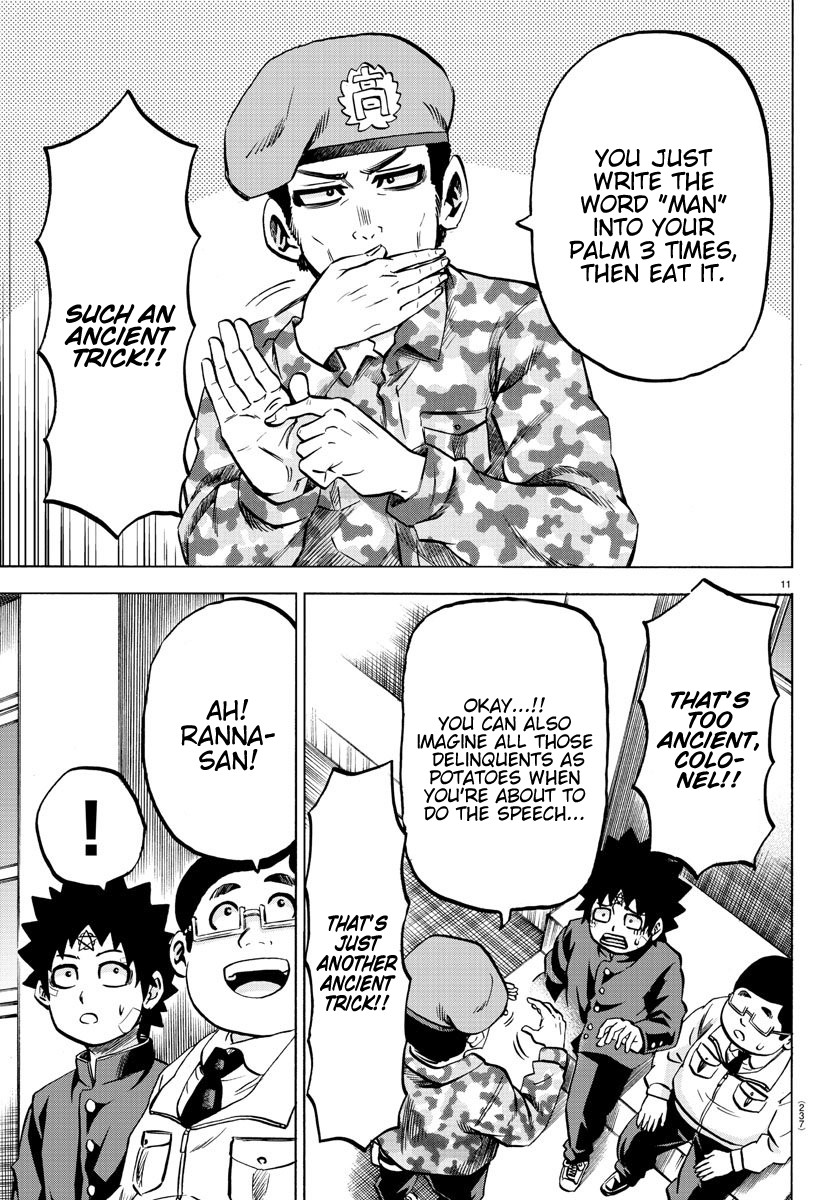 Rokudou no Onna-tachi Chapter 161 page 10 - Chapter 161: The Answer