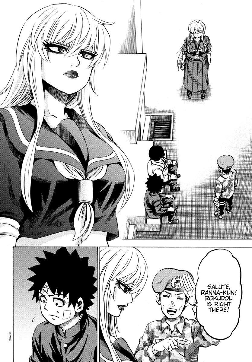 Rokudou no Onna-tachi Chapter 161 page 11 - Chapter 161: The Answer