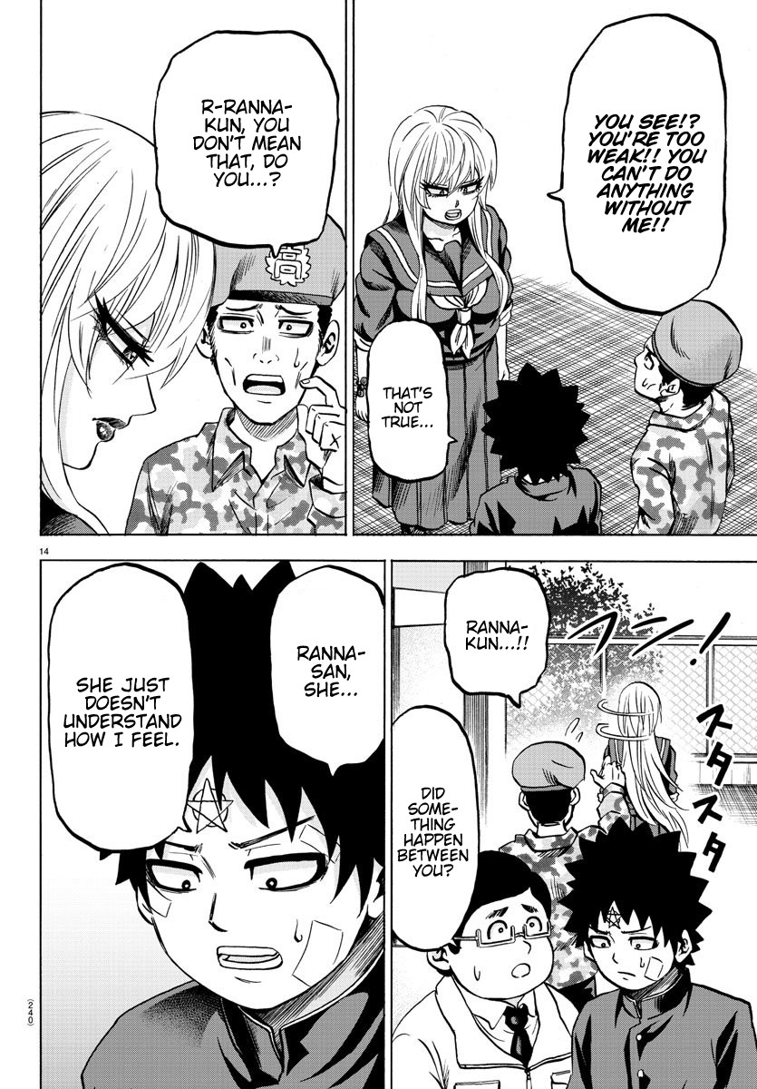 Rokudou no Onna-tachi Chapter 161 page 13 - Chapter 161: The Answer