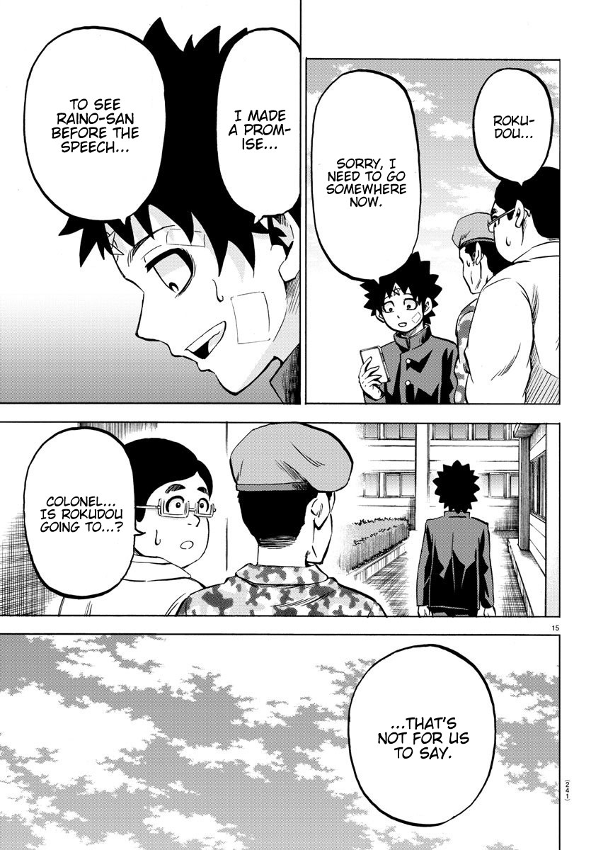 Rokudou no Onna-tachi Chapter 161 page 14 - Chapter 161: The Answer