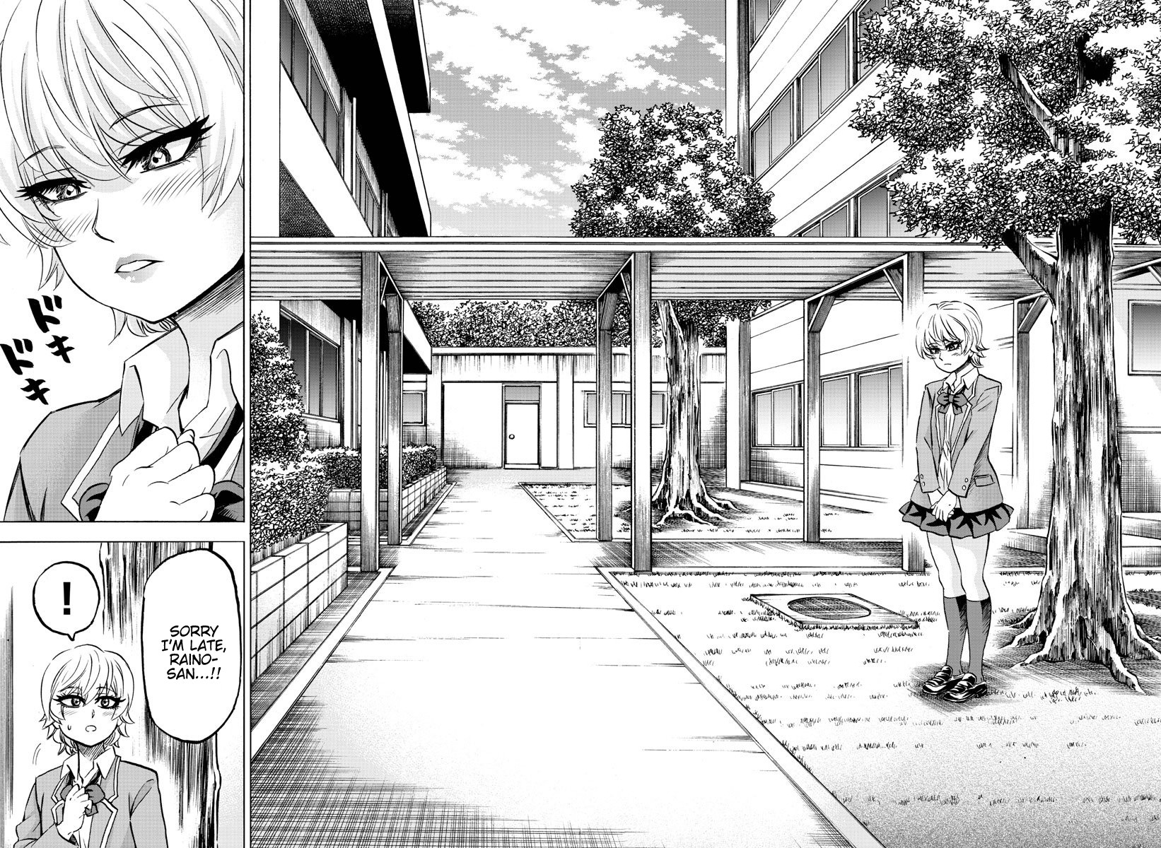 Rokudou no Onna-tachi Chapter 161 page 15 - Chapter 161: The Answer