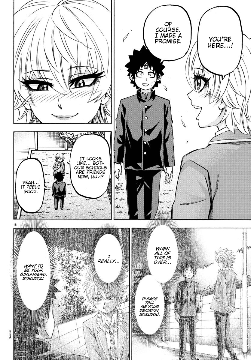 Rokudou no Onna-tachi Chapter 161 page 16 - Chapter 161: The Answer