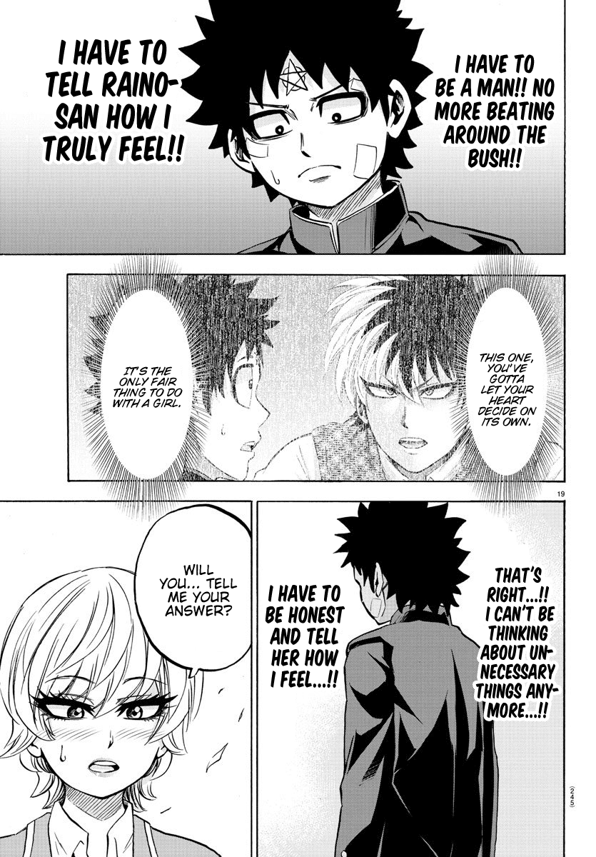 Rokudou no Onna-tachi Chapter 161 page 17 - Chapter 161: The Answer