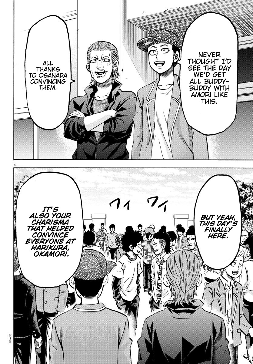 Rokudou no Onna-tachi Chapter 161 page 3 - Chapter 161: The Answer
