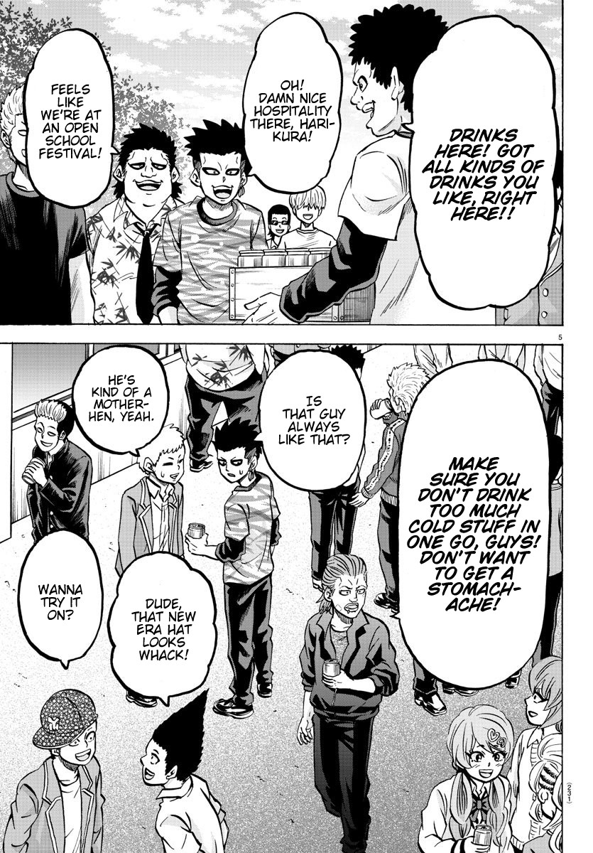 Rokudou no Onna-tachi Chapter 161 page 4 - Chapter 161: The Answer