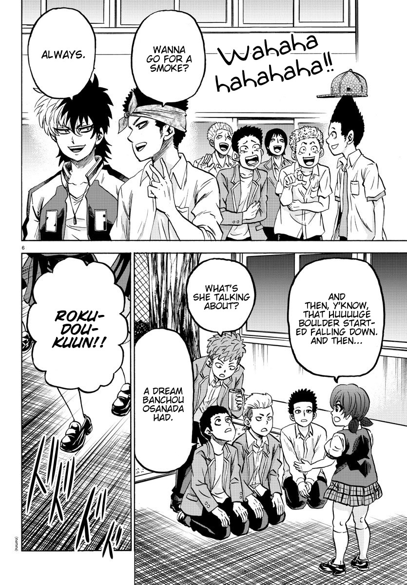 Rokudou no Onna-tachi Chapter 161 page 5 - Chapter 161: The Answer