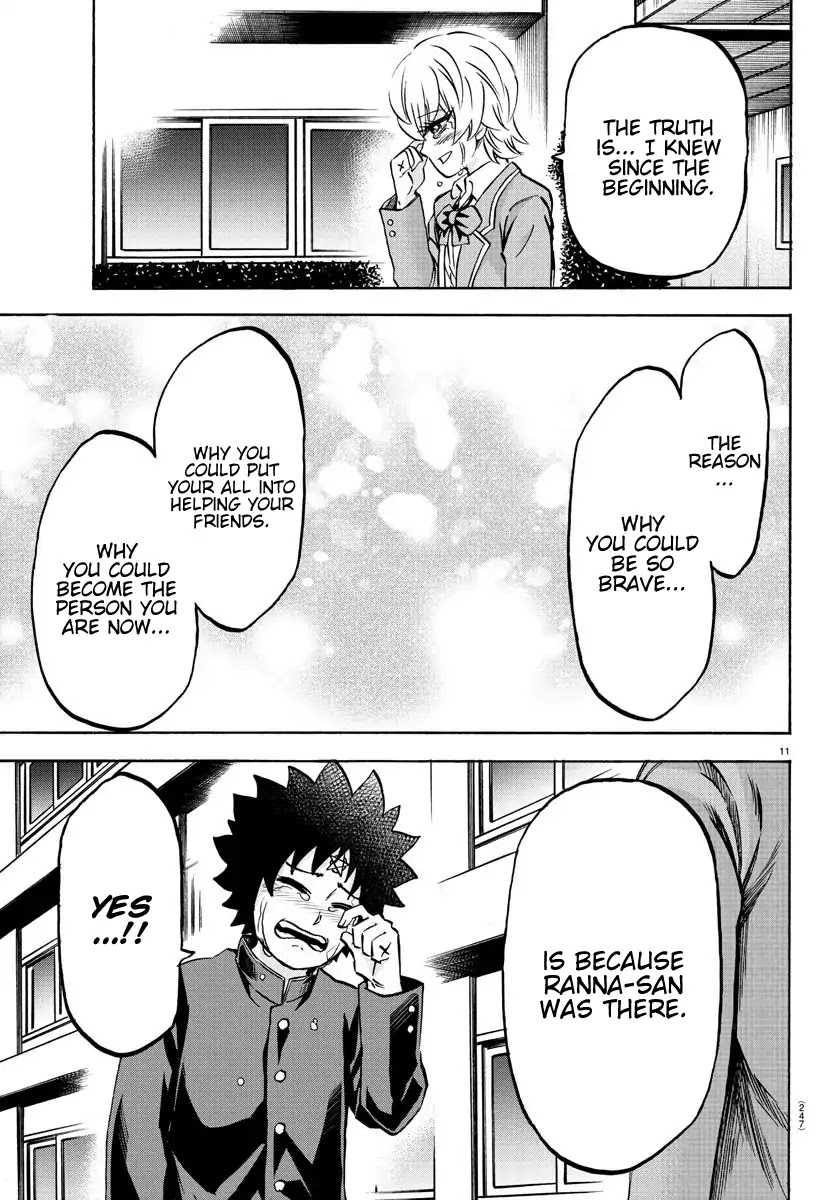 Rokudou no Onna-tachi Chapter 162 page 10 - Chapter 162: The Last Gift