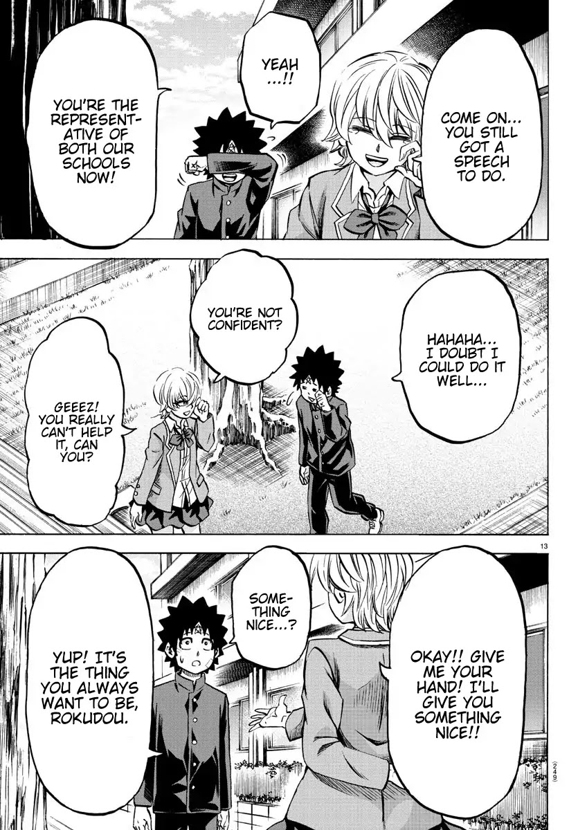 Rokudou no Onna-tachi Chapter 162 page 12 - Chapter 162: The Last Gift