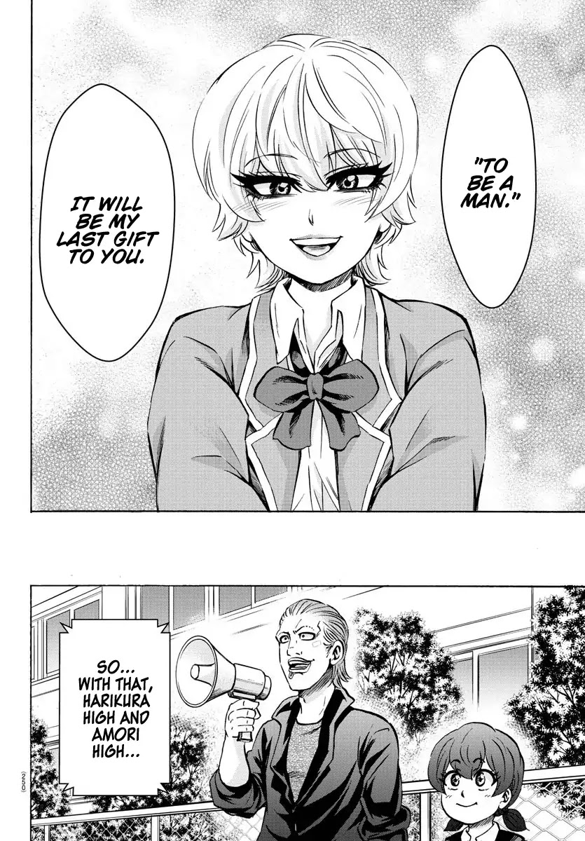 Rokudou no Onna-tachi Chapter 162 page 13 - Chapter 162: The Last Gift