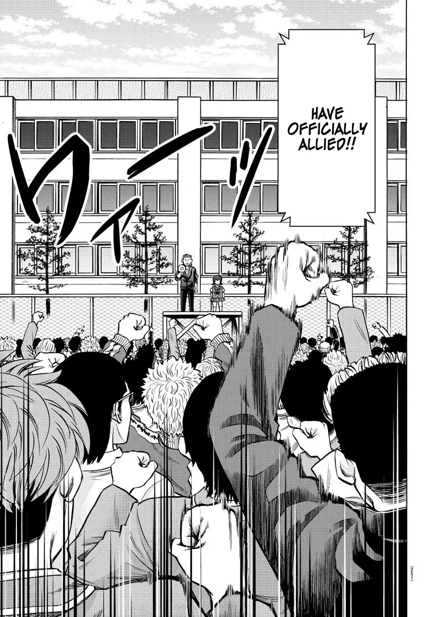 Rokudou no Onna-tachi Chapter 162 page 14 - Chapter 162: The Last Gift