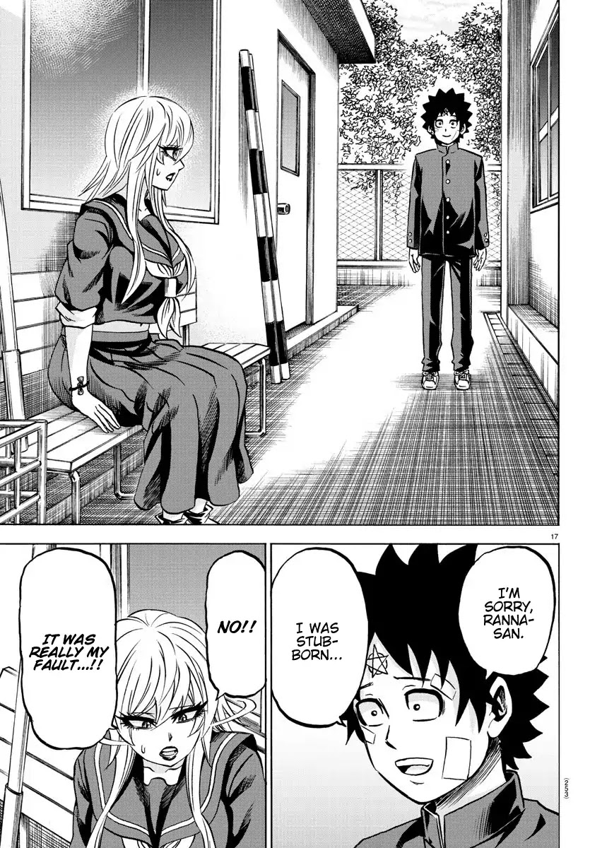 Rokudou no Onna-tachi Chapter 162 page 16 - Chapter 162: The Last Gift