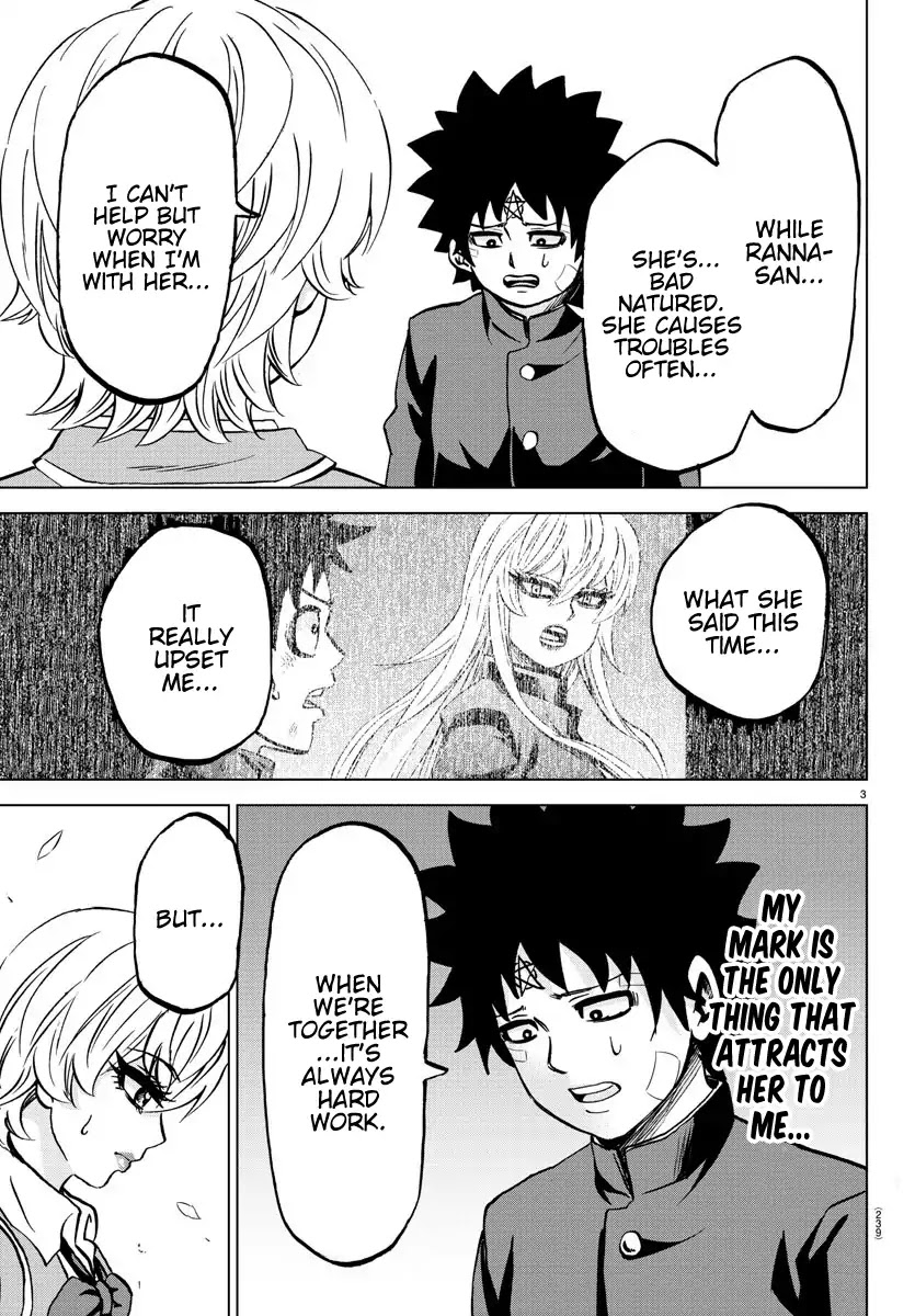 Rokudou no Onna-tachi Chapter 162 page 3 - Chapter 162: The Last Gift