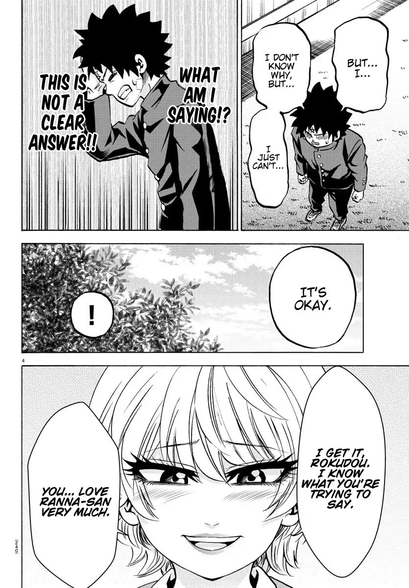 Rokudou no Onna-tachi Chapter 162 page 4 - Chapter 162: The Last Gift
