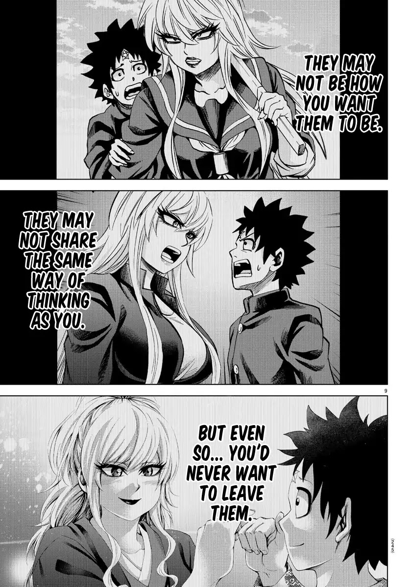 Rokudou no Onna-tachi Chapter 162 page 8 - Chapter 162: The Last Gift