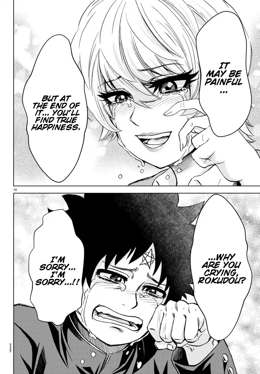 Rokudou no Onna-tachi Chapter 162 page 9 - Chapter 162: The Last Gift