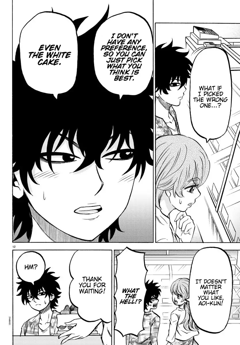 Rokudou no Onna-tachi Chapter 163 page 12 - Chapter 163: Aoi's Day Off