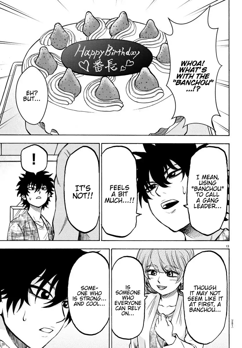 Rokudou no Onna-tachi Chapter 163 page 13 - Chapter 163: Aoi's Day Off