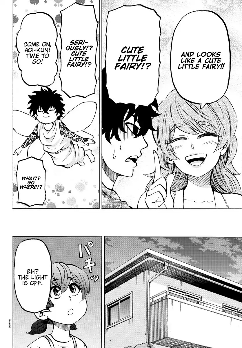 Rokudou no Onna-tachi Chapter 163 page 14 - Chapter 163: Aoi's Day Off