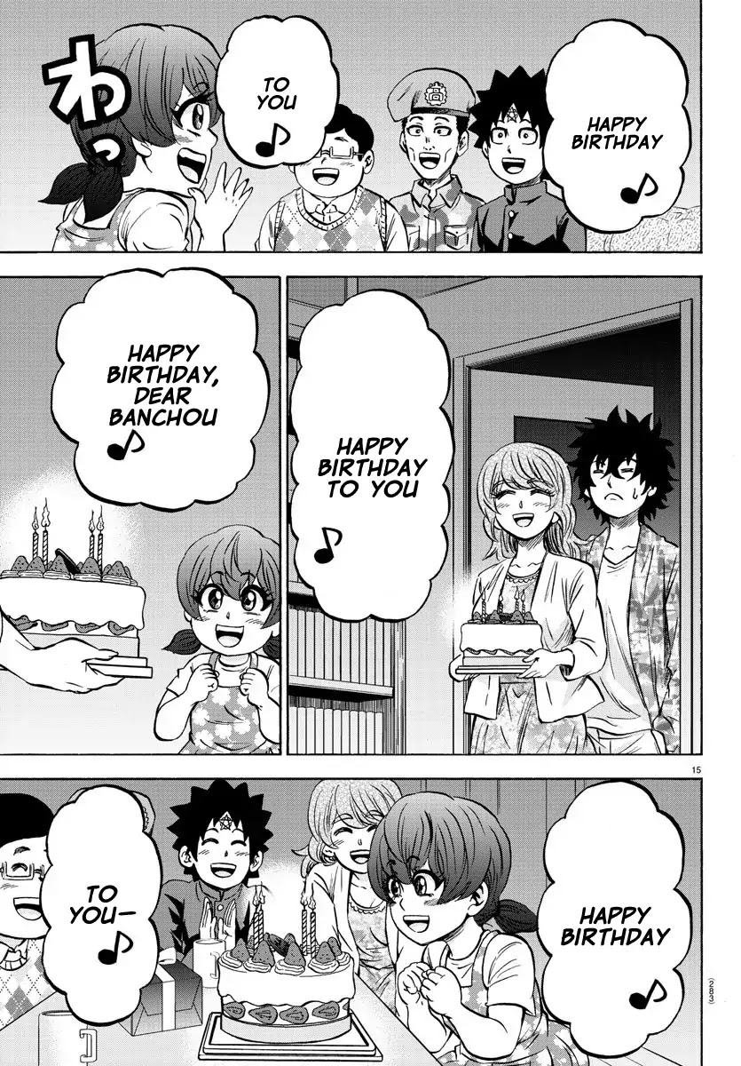 Rokudou no Onna-tachi Chapter 163 page 15 - Chapter 163: Aoi's Day Off