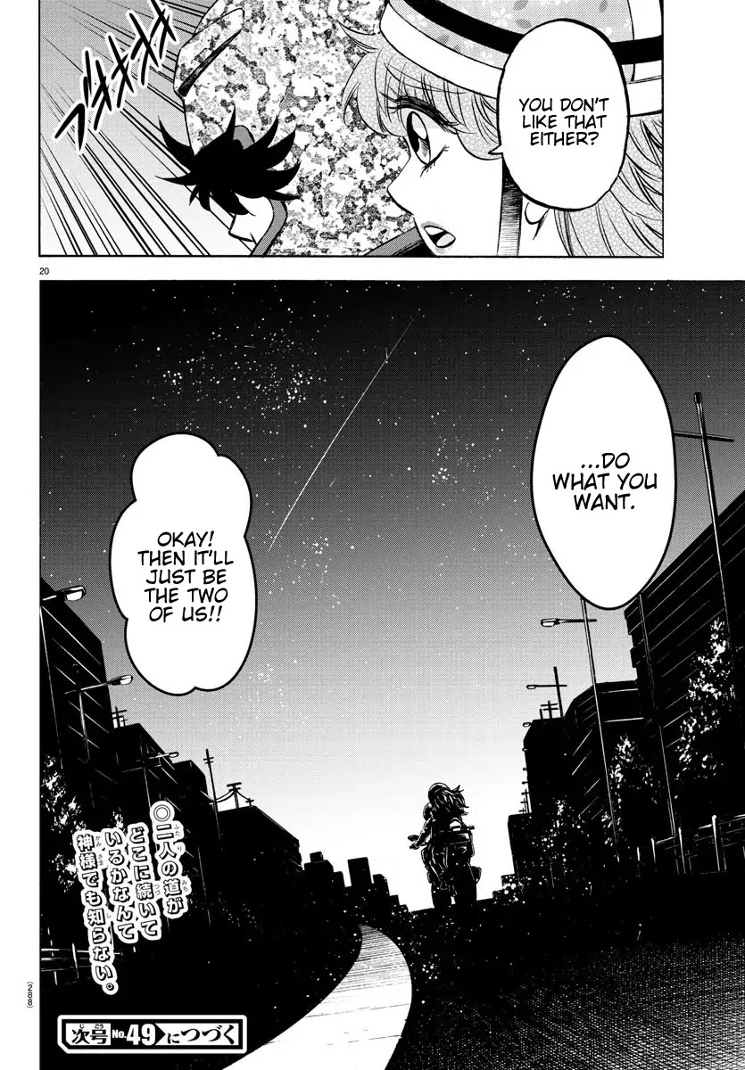 Rokudou no Onna-tachi Chapter 163 page 19 - Chapter 163: Aoi's Day Off