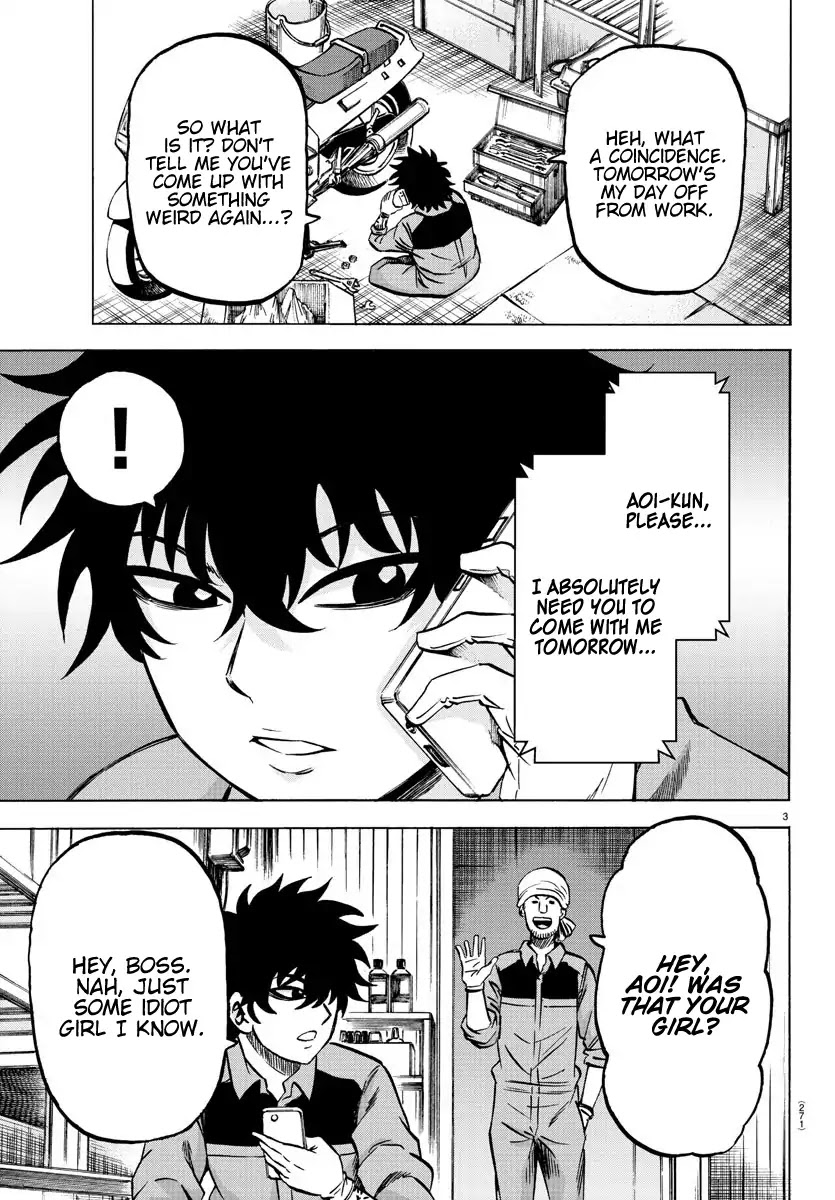 Rokudou no Onna-tachi Chapter 163 page 3 - Chapter 163: Aoi's Day Off