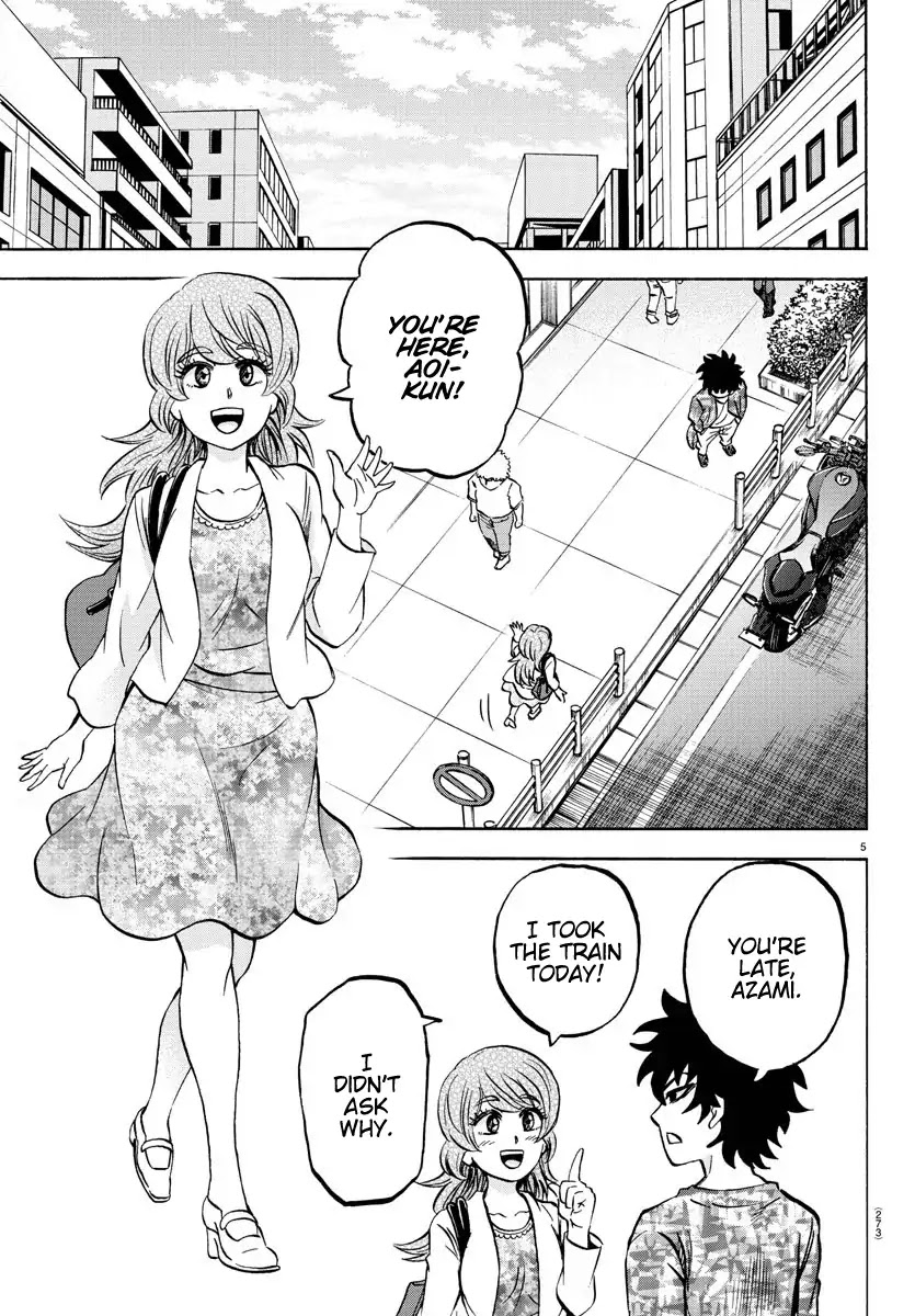 Rokudou no Onna-tachi Chapter 163 page 5 - Chapter 163: Aoi's Day Off