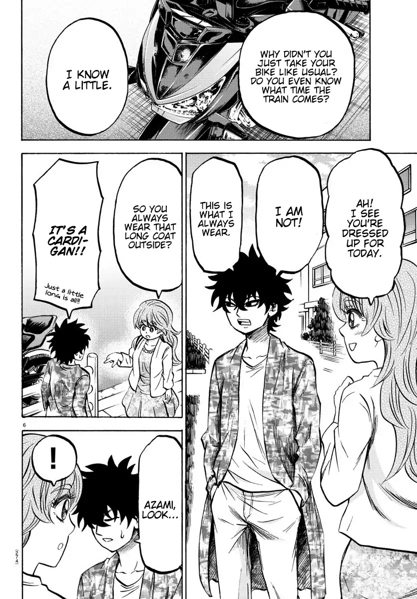 Rokudou no Onna-tachi Chapter 163 page 6 - Chapter 163: Aoi's Day Off